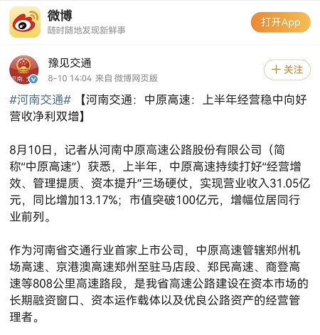 微信圖片_2025-08-12_104202_839_副本.jpg
