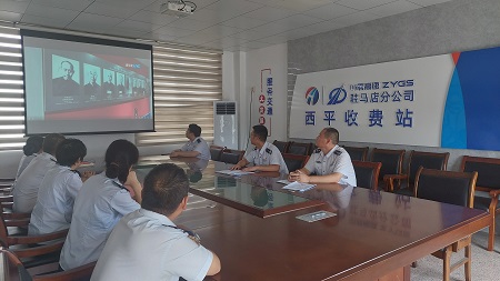 駐馬店分公司組織開展紀念中國人民抗日戰爭暨世界反法西斯戰爭勝利80周年活動1.jpg