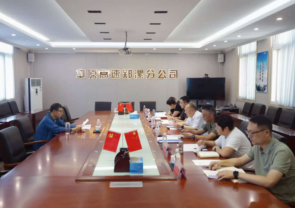 微信圖片_20250816111957.png