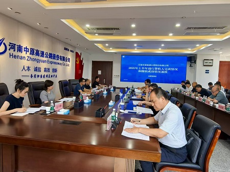 微信圖片_20250822164845_174_61.jpg
